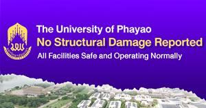 UP Confirms Structural Safety of Buildings Following Earthquake, Enhances Emergency Preparedness Measures